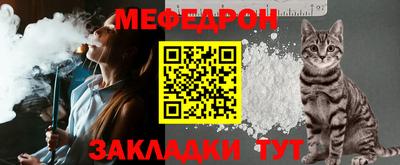 кокаин колумбия Мариинск