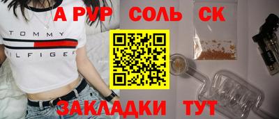 кокаин колумбия Мариинск