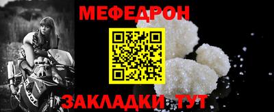кокаин колумбия Мариинск