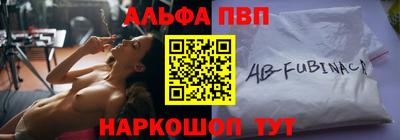 кокаин колумбия Мариинск