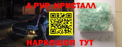 СК Малгобек