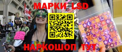 кокаин колумбия Мариинск