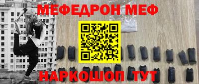 кокаин колумбия Мариинск