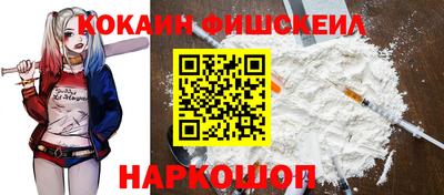 СК Малгобек