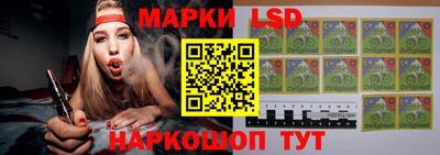 СК Малгобек