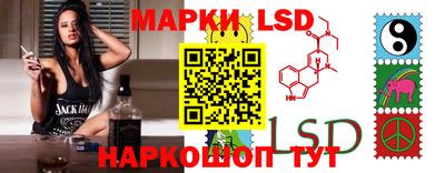 СК Малгобек
