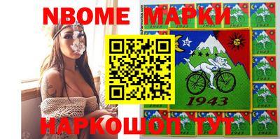 СК Малгобек