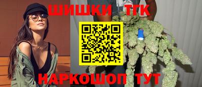 ALPHA-PVP Малоярославец