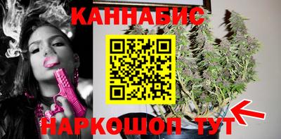 кокаин колумбия Мариинск