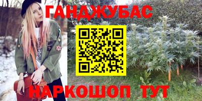 ALPHA-PVP Малоярославец