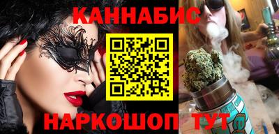 СК Малгобек