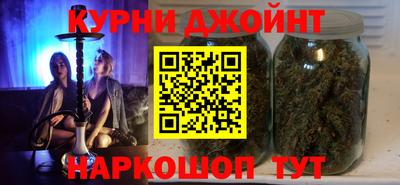ALPHA-PVP Малоярославец
