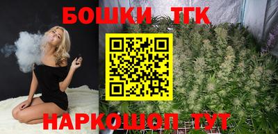 СК Малгобек