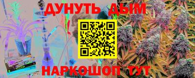 ALPHA-PVP Малоярославец