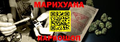 кокаин колумбия Мариинск