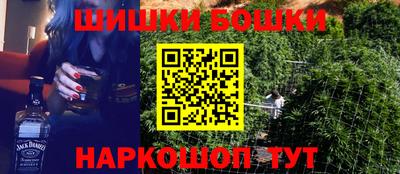 СК Малгобек