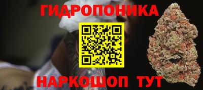 ALPHA-PVP Малоярославец