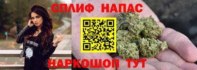 ALPHA-PVP Малоярославец