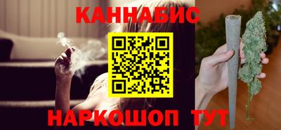 кокаин колумбия Мариинск