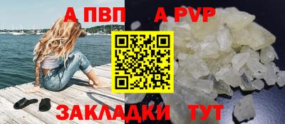 СК Малгобек