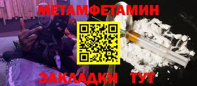 кокаин колумбия Мариинск