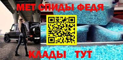 СК Малгобек