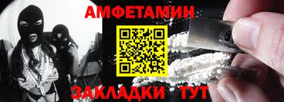 кокаин колумбия Мариинск