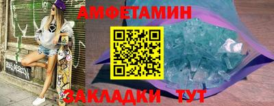 СК Малгобек
