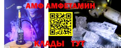 СК Малгобек