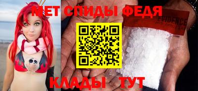 ALPHA-PVP Малоярославец