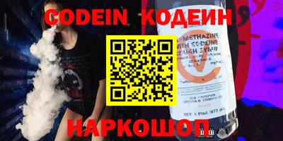 кокаин колумбия Мариинск