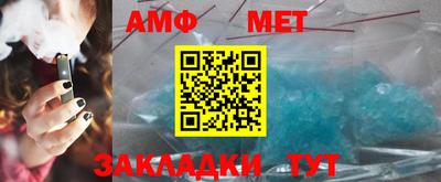 ALPHA-PVP Малоярославец