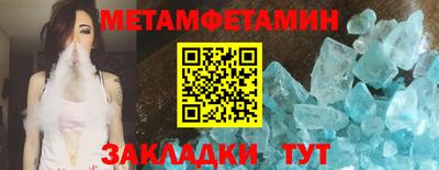 кокаин колумбия Мариинск