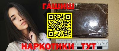 ALPHA-PVP Малоярославец