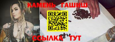 кокаин колумбия Мариинск