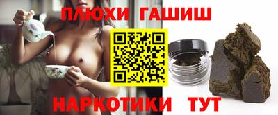 кокаин колумбия Мариинск