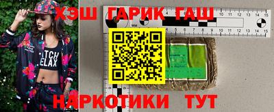 СК Малгобек