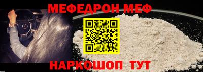 ALPHA-PVP Малоярославец