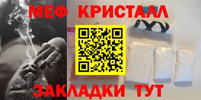 кокаин колумбия Мариинск